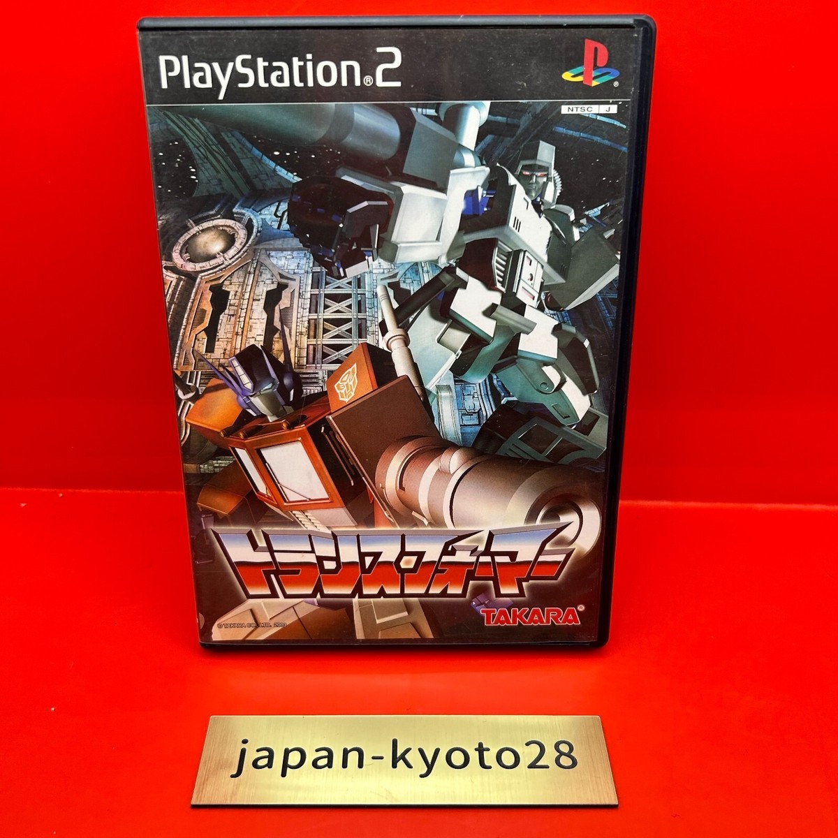 Transformers PS2 TAKARA Sony PlayStation 2 From Japan | eBay Transformers PS2 TAKARA Sony PlayStation 2 From Japan | eBay