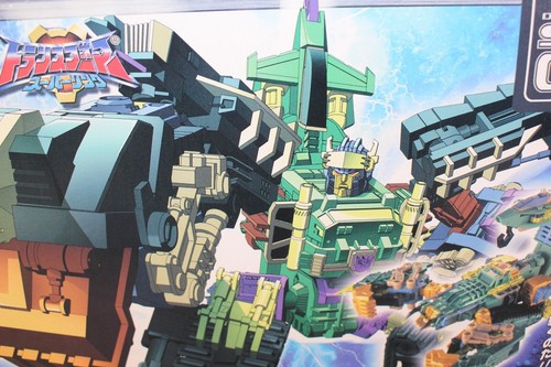 TRANSFORMERS TAKARA Super Link SD-05 Megazarak Destron Japan Import New MIB 2004 - Bild 3 von 14