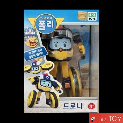 Robocar Poli Rescue DRONEY KEATON SANDY 3-Transforming Robots Cars Figures set - Picture 2 of 7