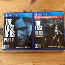 The Last of Us Remastered Part II Special Edition Sony PlayStation Ps4  Japan
