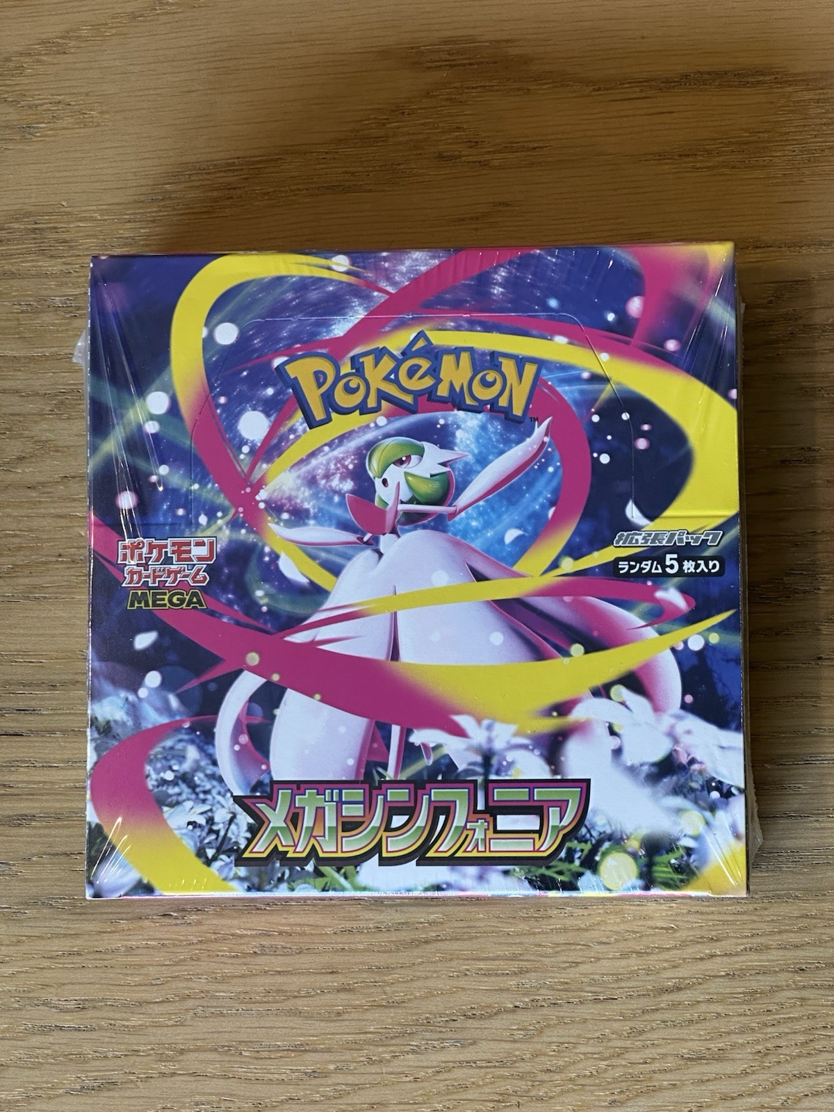 Pokemon Card MEGA SYMPHONIA Booster Box Japanese M1S Japanese