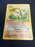 Mankey 55/64 Jungle First Edition