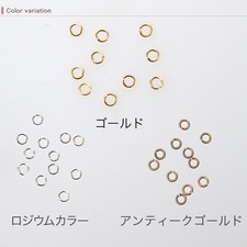 Jump Ring 0.8&times;4mm (5g Pack)