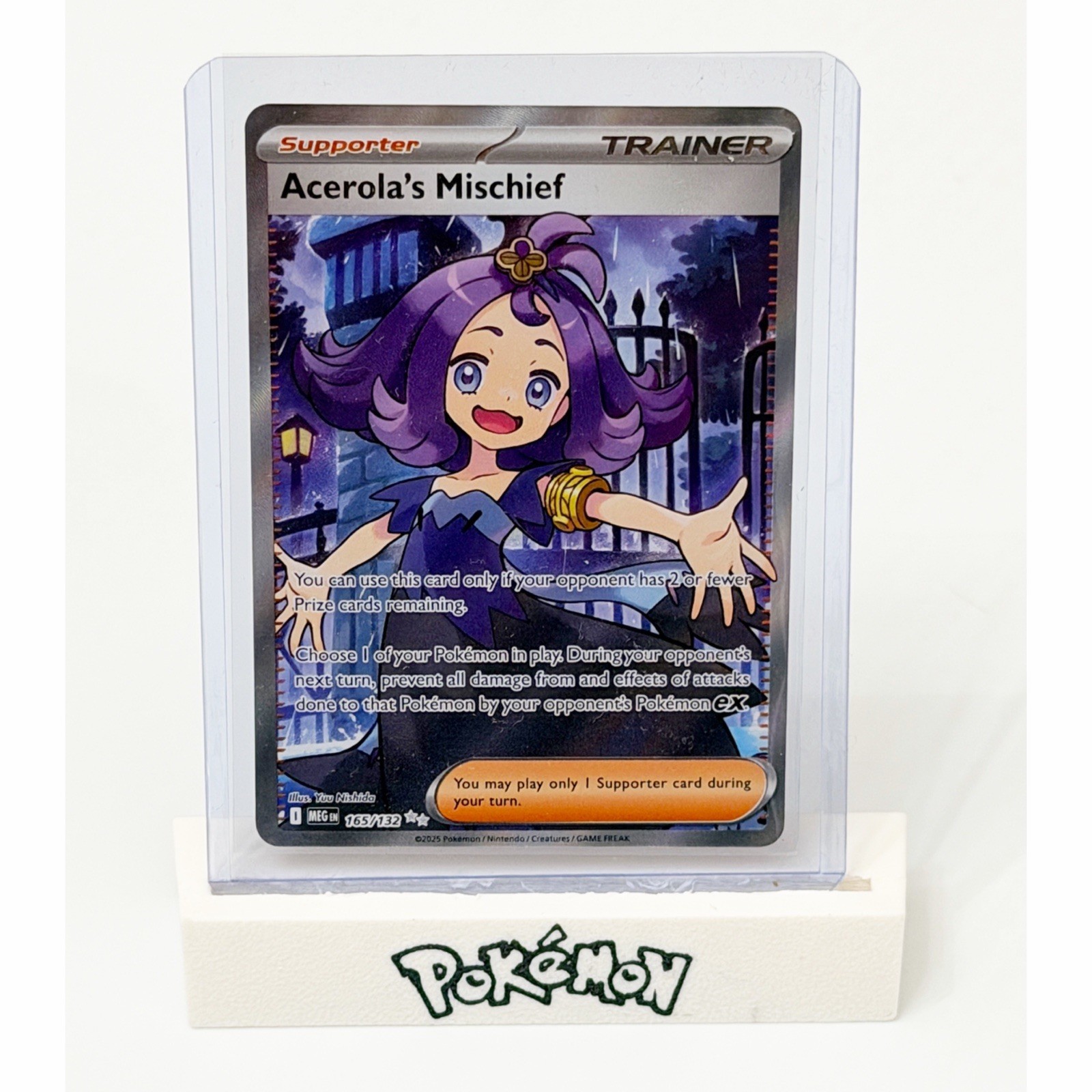 Acerola's Mischief Ultra Rare ME01: Mega Evolution 165/132 NM