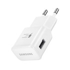 Oryginalna ładowarka USB 15W Fast Charge, szybkie ładowanie – biała