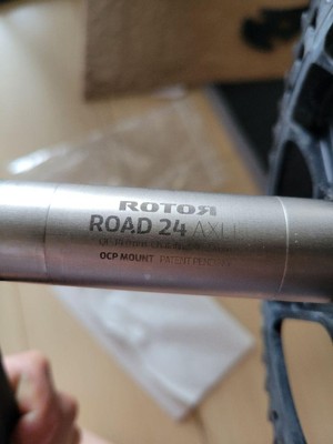 Rotor Aldlu 24 170Mm C | eBay