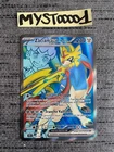 Carte Pokemon Zacian EX De Nabil 176/159 JTG Full Art EV9 Aventures Ensemble FR