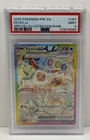 New Listing🔥2025 POKEMON PRE EN-PRISMATIC EVOLUTIONS #167/131 EEVEE EX - PSA 9 MINT!🔥