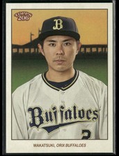 Kenya Wakatsuki 2023 Topps NPB 206 Orix Buffaloes- WBC Japan