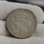 1928 S US Peace Silver Dollar $1 XF (Cleaned)