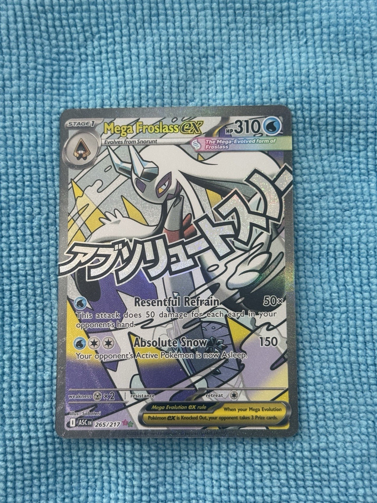 Mega Froslass ex 265/217 Me: Ascended Heroes Holo