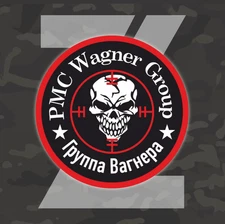 Russian PMC Logo Bumper Sticker Premium Vinyl