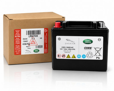 Land Rover LR4 Range Rover Sport Evoque Auxiliary Battery LR176847 OEM NEW