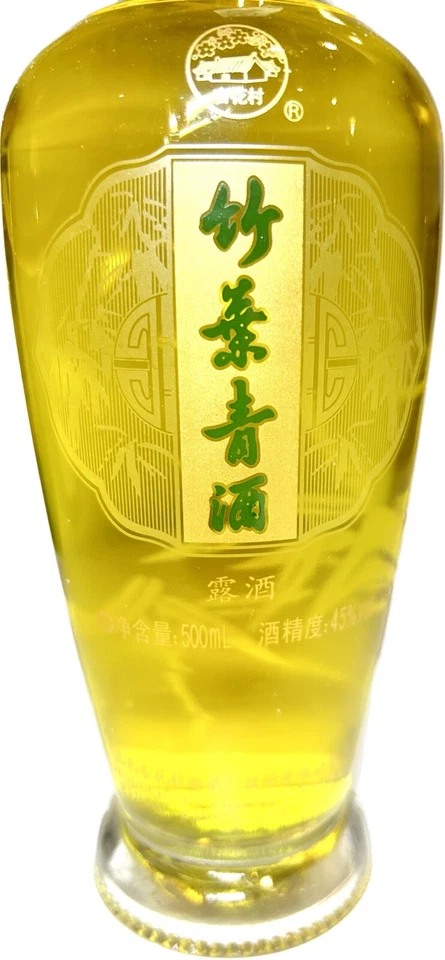 Grappa di bambù - LIQUORE DI BAMBU CINESE - CHU YE CHING 500ML - VOL：45% - Immagine 3 di 4