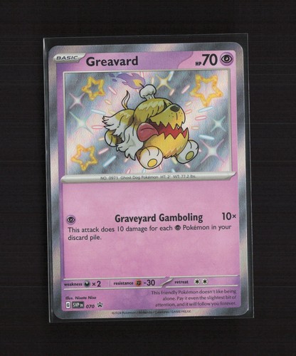 Greavard SVP070 Black Star Promo Shiny Holo Pokemon Card - Picture 6 of 11