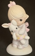 Precious Moments Jonathan David Jesus Loves Me Figurine E1372G 1978 Enesco Vtg