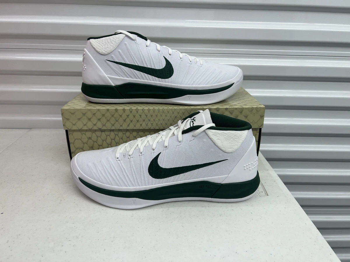 Nike Kobe A.D. Mid White Fir for Sale | Authenticity Guaranteed | eBay