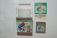 Dr. Mario 1990 Nintendo Game Boy Japan Vintage Game