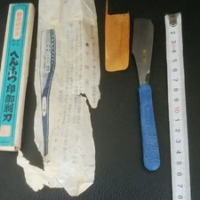 Kamisori Japanese Razor For Barbers Long-term storage itemsHENKOTU:JPN