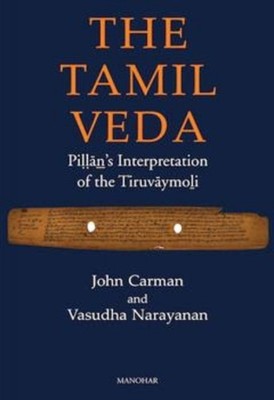 TAMIL VEDA by CARMAN, JOHN B. Hardback Self Help Business