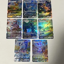 Custom|8X Eeveelution VMAX|Textured|Japanese|DIY Fan-made