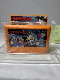 Ultraman Club 3 Mata Mata Shutsugeki Ultra Kyodai Famicom CIB Japan FC Yutaka