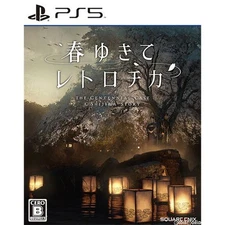 PS5 software Spring Retrotica (Retrotica) The Centennial Case A Shijima Story