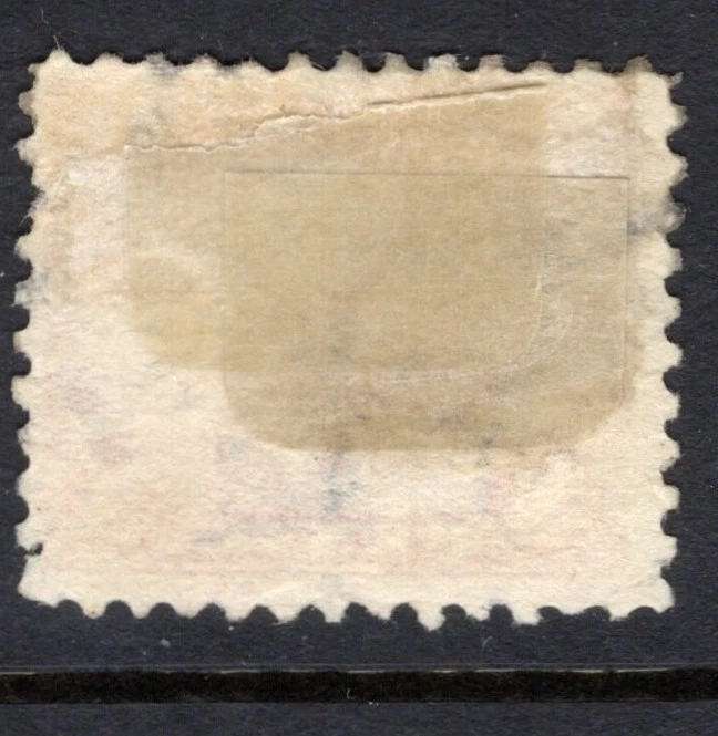 US Scott C6 Used -Faults- Air Mail - CV 27.50$ - Image 2 of 2