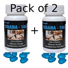 NEW 30 Powerful Capsules | Works In 10 Minutes 100% Money Back Guaranteed, 2P