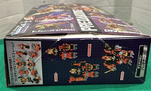 Transformers Takara PREDAKING Japanese Version - Picture 13 of 14