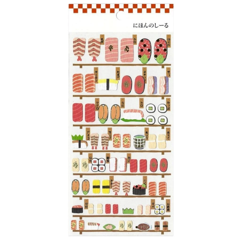 Comida y bebida frustrado Pegatinas para colecciones de Recortes