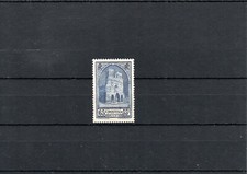 TIMBRE FRANCE FRANKREICH 1938 N°399 NEUF** MNH