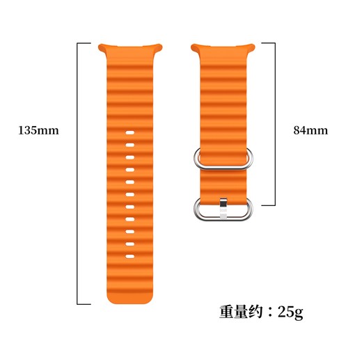 Ocean Silicone WristBand Strap for Samsung Galaxy Watch Ultra 47mm Solf Band - 第 2/19 張圖片