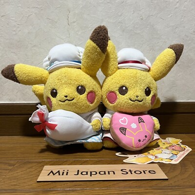 Pokemon Center Original Pikachu Sweet Treats pair Valentine Plush