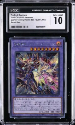 SECRET RARE 2023 YU-GI-OH! THE DARK MAGICIANS CGC 10 JPN | eBay