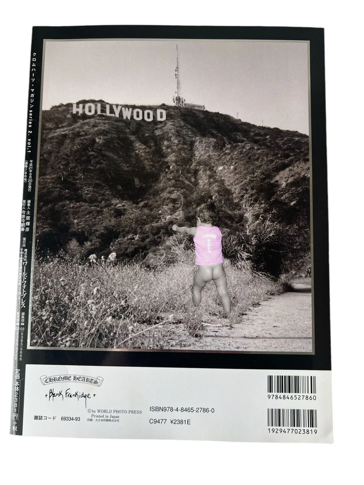 Chrome Hearts Magazine Series 2 Vol. 1 + Poster Stickers & DVD IGGY POP