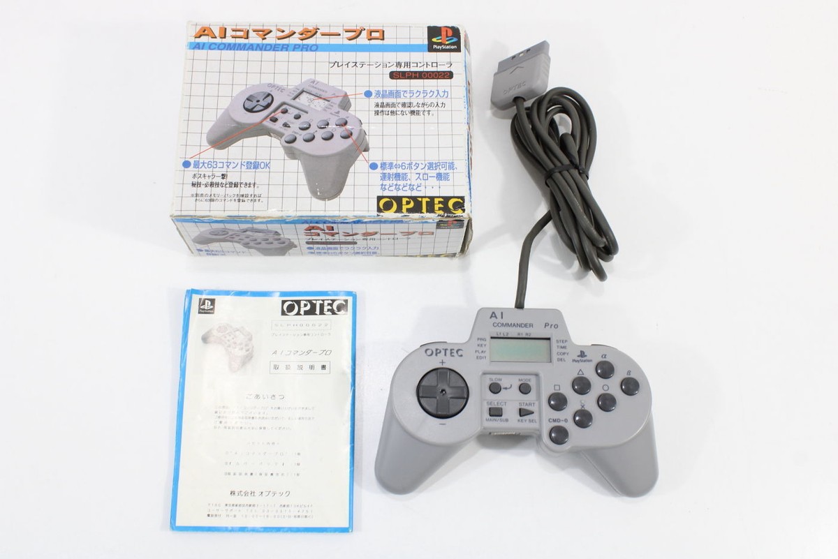 AIコマンダープロ PS JUNK PS1 OPTEC AI COMMANDER PRO Controller SLPH 00022