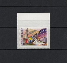 T0770 Uruguay 1998 Services Postaux Timbre Découpé - Daté 1998 MNH