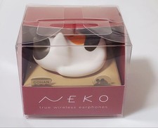 radius NEKO True Wireless Earphones Bluetooth Mike Calico Cat HP-C28BTM Earbuds