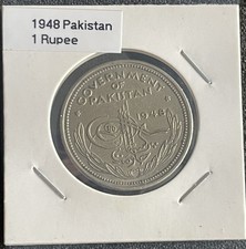 1948 Pakistan 1 Rupee Coin - Collectible World Coin BB-33