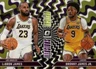 2025-26 DONRUSS OPTIC OPTICAL ILLUSIONS LEBRON JAMES BRONNY JAMESjJR #2 CARD