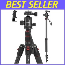 Portable 71" Aluminum Tripod/Monopod, 360 Ball Head