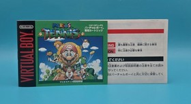 Mario Tennis (Nintendo Virtual Boy) CIB, Tested & Working, US Seller