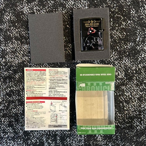 Encendedor Zippo Gundam Negro Tri-Stars MS-09 DOM 1 Año Guerra Crónica III Sin Usar - Imagen 2 de 7