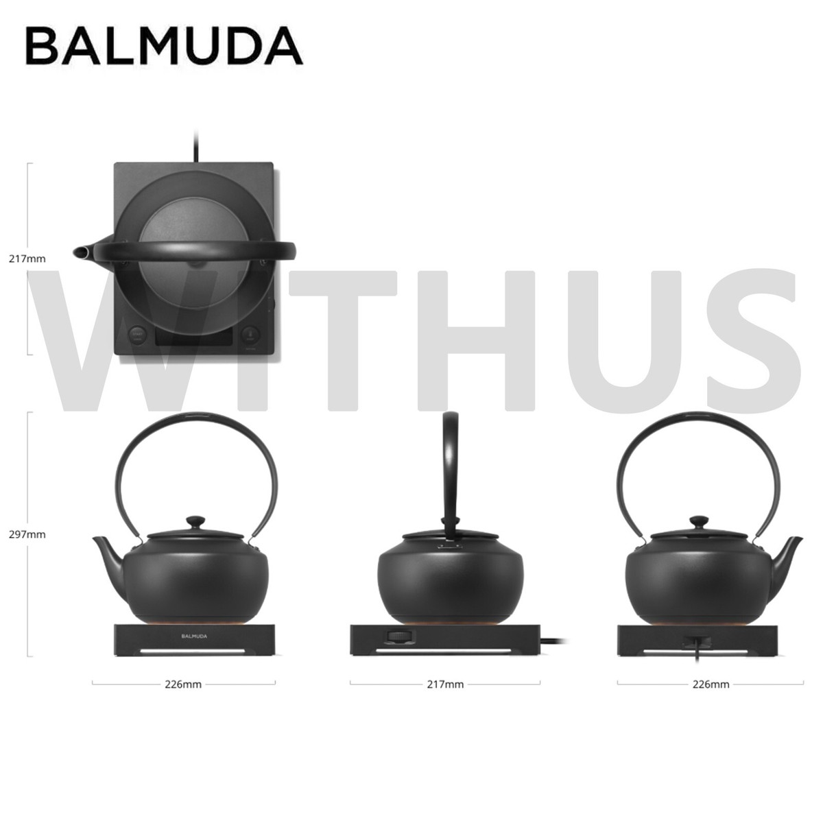 BALMUDA MoonKettle Electric Kettle KPT02-BK/KPT02-WH Black White
