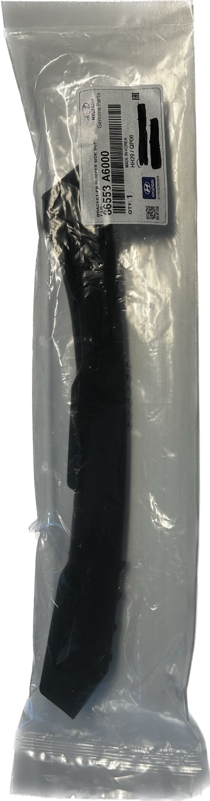 ABSOPRO Plastiknieten Set - 30 Stück Für Hyundai & Kia Stoßstangen