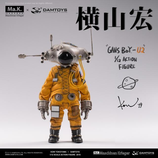 In Stock Damtoys X Kow Yokoyama Cs018 Gansboy-U2 Astronaut 1