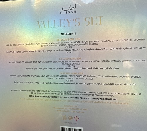 NEW GISSAH GIFT BOXED - VALLEYS SET - 3X50ML EDP - NEW SEALED - FREE GIFT BAG UK - Picture 3 of 5