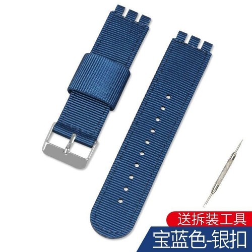 17 19 20mm 3-convex Ends Nylon Fabric Canvas Watchband for Swatch Stripe Strap - Picture 19 of 68