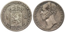 Netherlands - 1 Gulden 1848 - Willem I, Silver